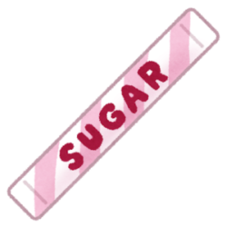 低血糖時の砂糖にはスティックシュガーを使う